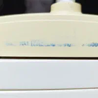 ملودیکا اصل ژاپن|سازهای بادی|رشت, پارک شهر|دیوار