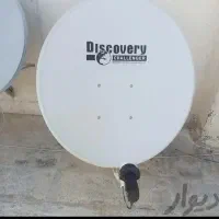 نصب آنتن هوایی وزمینی وبراکت الیدی|خدمات پیشه و مهارت|یاسوج, |دیوار