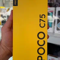شیائومی  poco c75