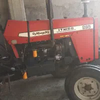 قیمت ۵۸۰میلیون