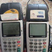 پز و چراغ قوه