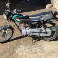 ۱۲۵مدل ۹۳درجه یک