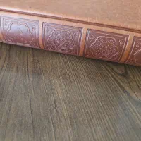 کتاب نفیس|کتاب و مجله ادبی|تهران, درختی|دیوار