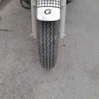 سه چرخ