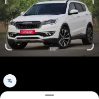 فیدلیتی پراید 7 نفره