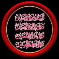 کاروان کربلا۹روزه