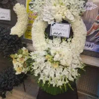 تاج گل ترحیم و افتتاحیه از ۵۰۰