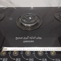 تعمیر اجاق گاز وبخاری وتعویض شیشه درمنزل|خدمات پیشه و مهارت|مشهد, الهیه|دیوار