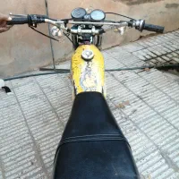 موتور تریل یاماها 125 cc ژاپنی مدل 58 بامدارک کامل|موتورسیکلت|داورزن, |دیوار