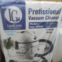 جارو برقی سطلی قیمت مناسب