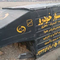اتاق مسقف مزداوانت دوکابین سفارشی ساز