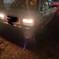 خریدار واقعی تماس بگیرد