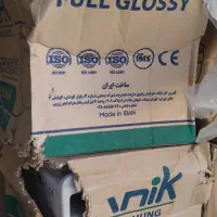 والهنگ وال هنگ فرنگی دستشویی سرویس بهداشتی