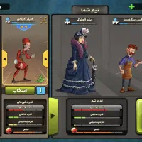 اکان.ت پسر خوانده|کنسول، بازی ویدئویی و آنلاین|ساوه, |دیوار