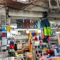 مغازه ۷ متر تو بازار کلاه دوزان