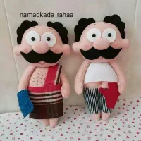 نشانگر سرویس بهداشتی عمو سیبلو