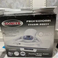 اتو پرسی بخار