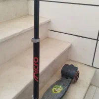 اسکوتر