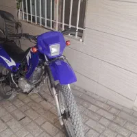 موتور تریل پیشرو