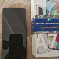 گوشی سامسونگ A71