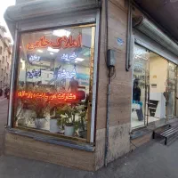 اجاره مغازه 20 متر