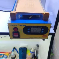 سپراتور یاکسون