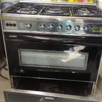 اجاق گاز فردار