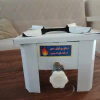 گاز تک شعله ۲۰در ۲۰ نو نو