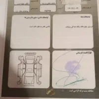 سایناs|خودرو سواری و وانت|فردیس, شهرک ارم|دیوار