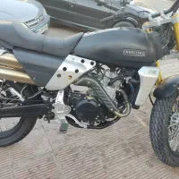 موتور کابالرو ۲۵۰ ایتالیایی