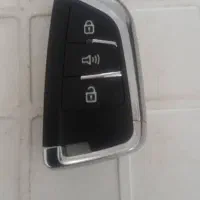 ریموت وکلید خودرو گم شده
