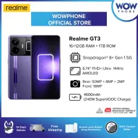 ریلمی REALME GT3