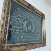 فروش  تابلو السماالحسنی