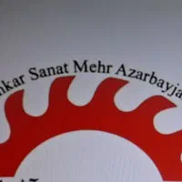 استخدام اپراتور CNC