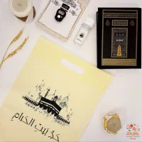 گیفت حج، سوغات مکه، محصولات با طرح کعبه