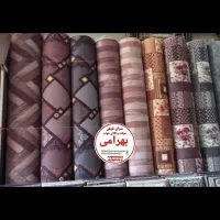 سرای تنوع موکت/بهرامی