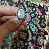 انگشتر عقیق کبود