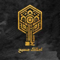 اپارتمان نقلی همکف دشتستان