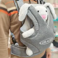 آغوش بند نوزاد|کالسکه و لوازم جانبی|کرمان, |دیوار