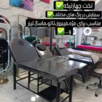 صندلی تجهیزات آرایشگاه سرشور اصلاح کوتاهی مدالیدنن