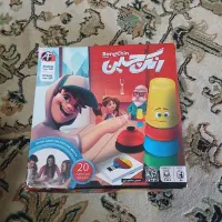 بازی فکری رنگ چین