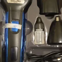 ماشین ریش تراش DALING|آرایشی، بهداشتی، درمانی|میناب, |دیوار