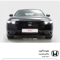 فروش حواله خرید خودرو هوندا