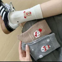 جوراب و کلاه|لباس|گلپایگان, |دیوار