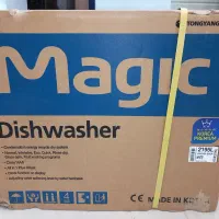 ماشین ظرفشویی