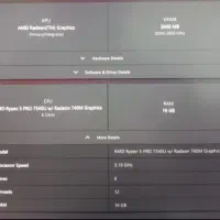 لپ تاپ HP EliteBooK 845 g10|رایانه همراه|مشهد, آبادگران|دیوار