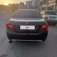 دنامدل۹۵