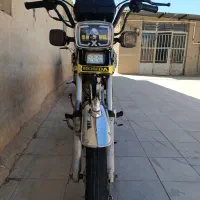 پرواز ۱۵۰ گیربکس ۲۰۰ بسیار تمیز