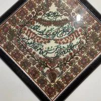 تابلو پته شیک