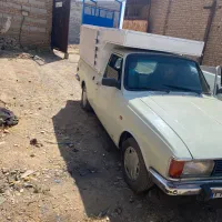 وانت بار مهدی